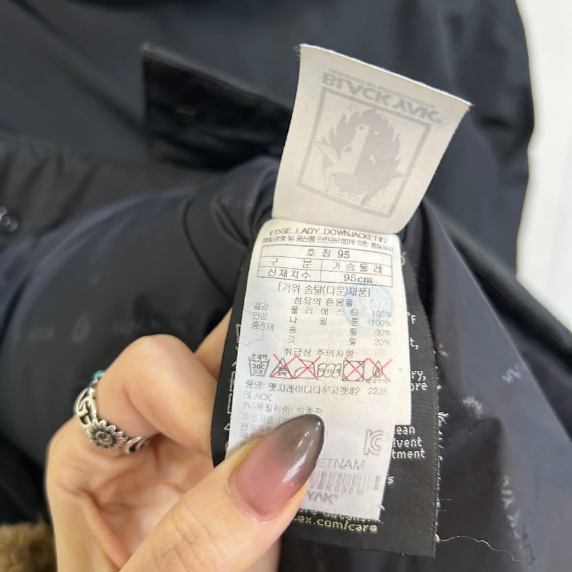블랙야크 여성 고어텍스 구스다운 롱패딩 95 상태최상 상품이미지4