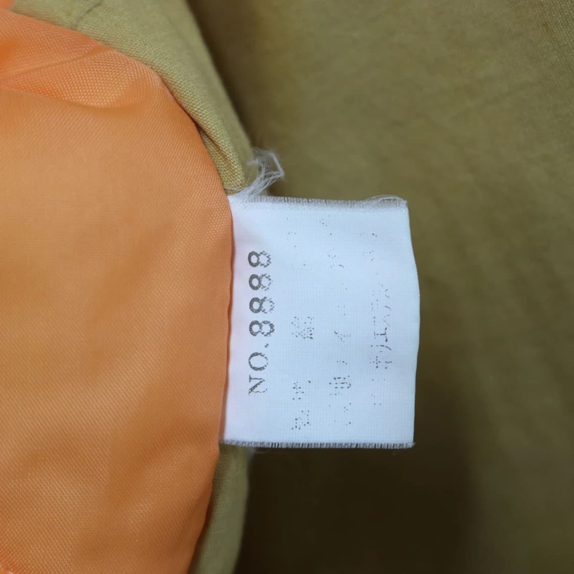  하카마 풍 아우터 63380 상품이미지9