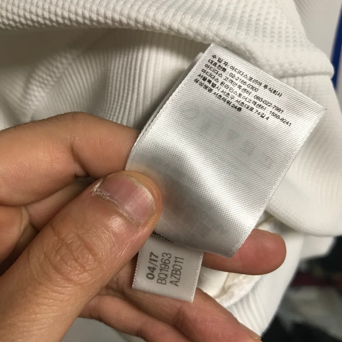 아디다스 유니크로고 트랙탑웜업 상품이미지7