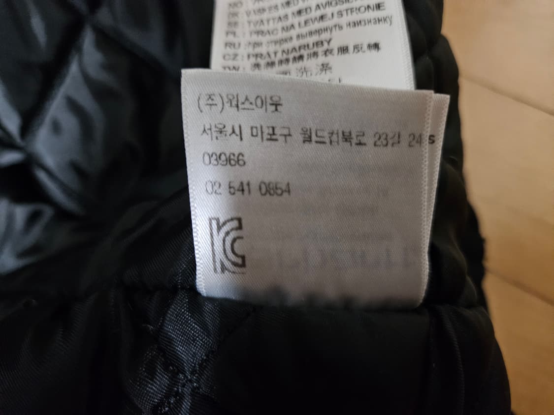 [M] 칼하트 wip og 디트로이트 자켓 블랙 상품이미지5