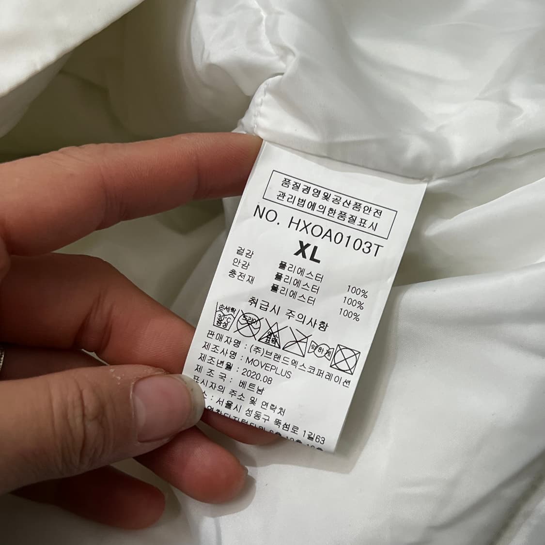 [105] 젝시믹스 패딩 (탭채상품) 상품이미지4