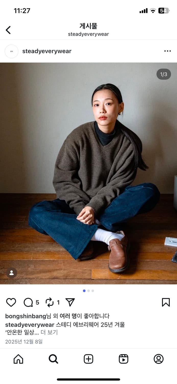 스테디에브리웨어 울캐시 니트 멀티카키 1사이즈 상품이미지1