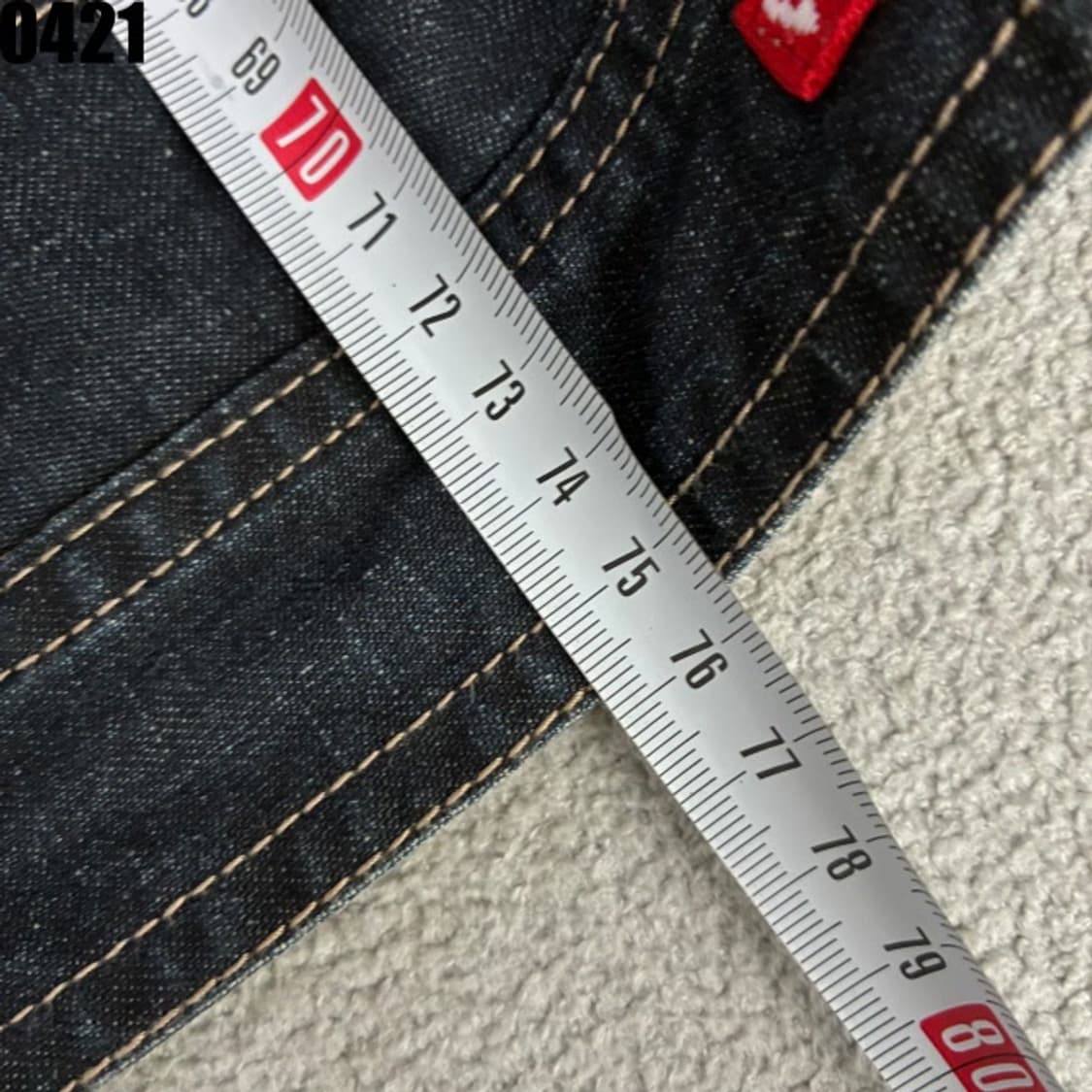 에코 언리미티드 데님 남방 자켓 m 상품이미지5