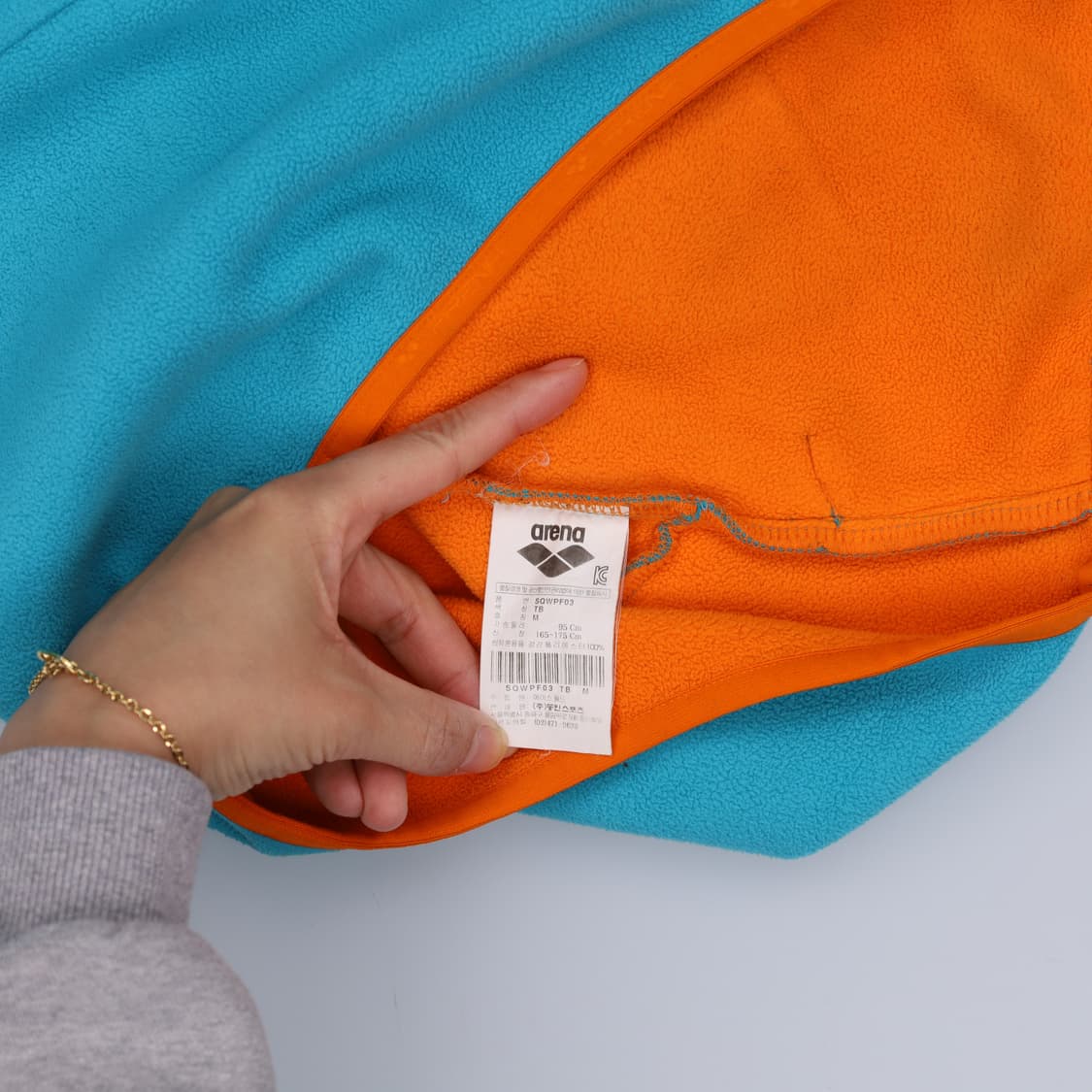 M 아레나 후리스 후드집업 0414H1 상품이미지5