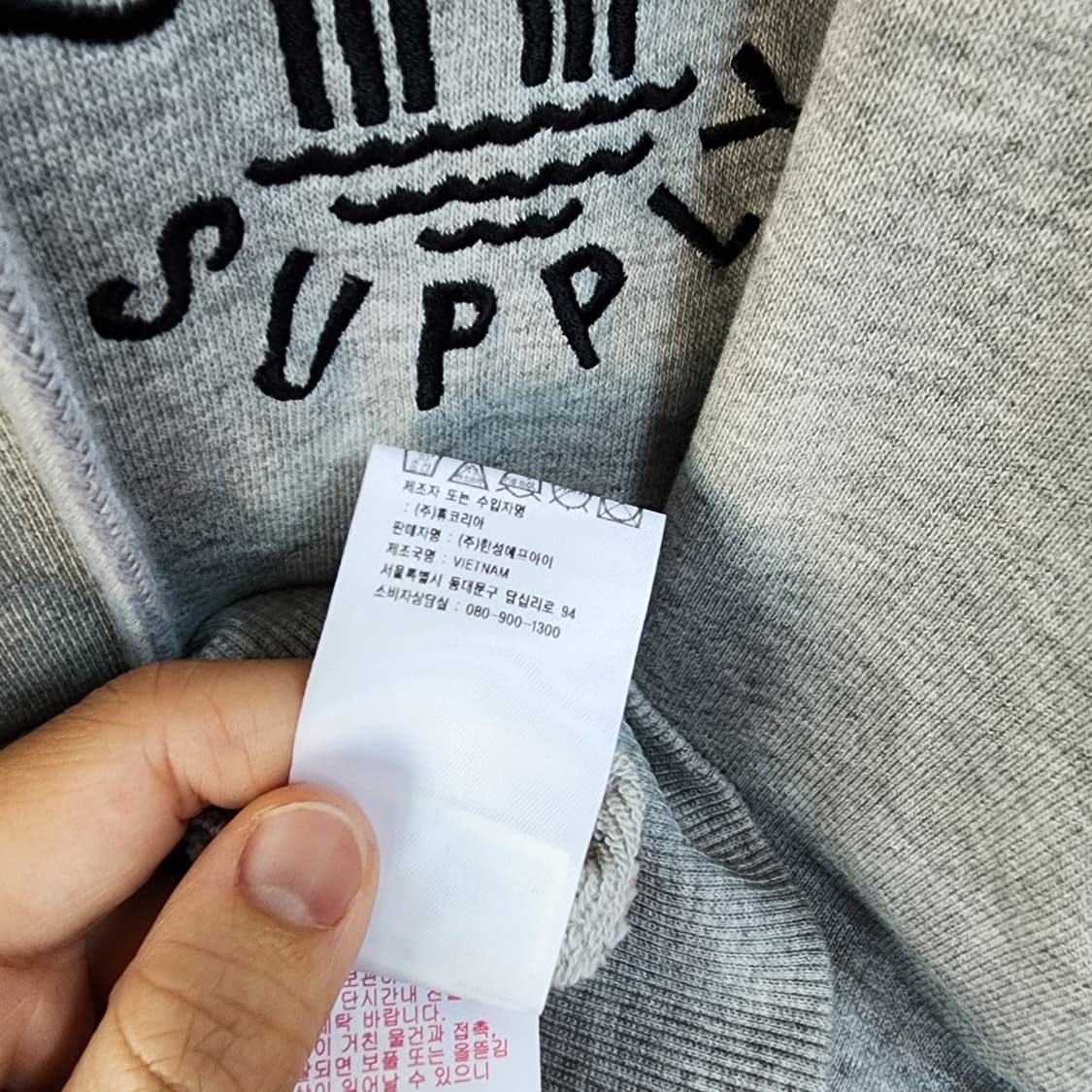 오닐 후드 집업 그레이 상품이미지7