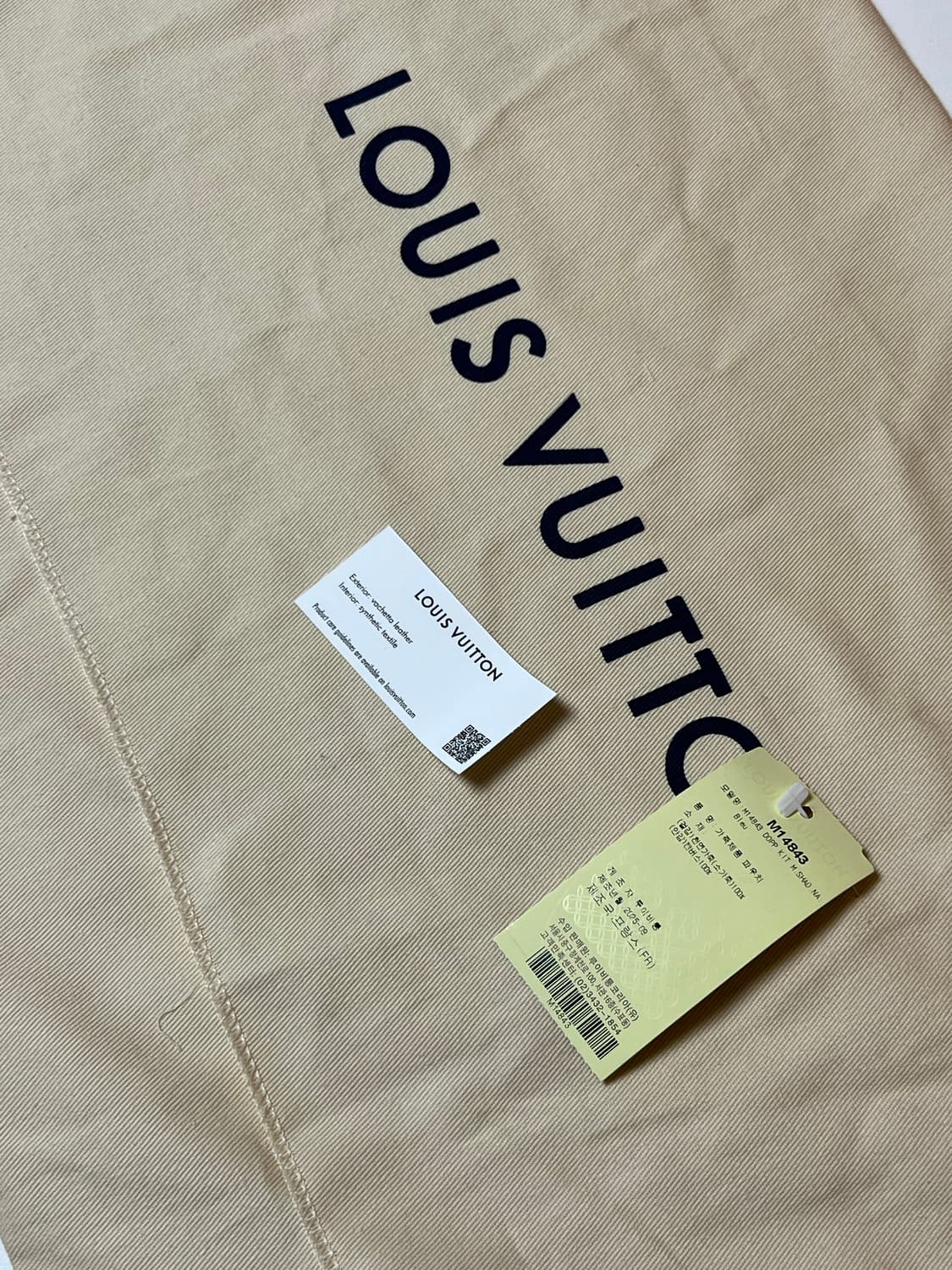 [정품] 루이비통 모노그램 쉐도우 돕키트 네이비 블루 M14843 상품이미지8