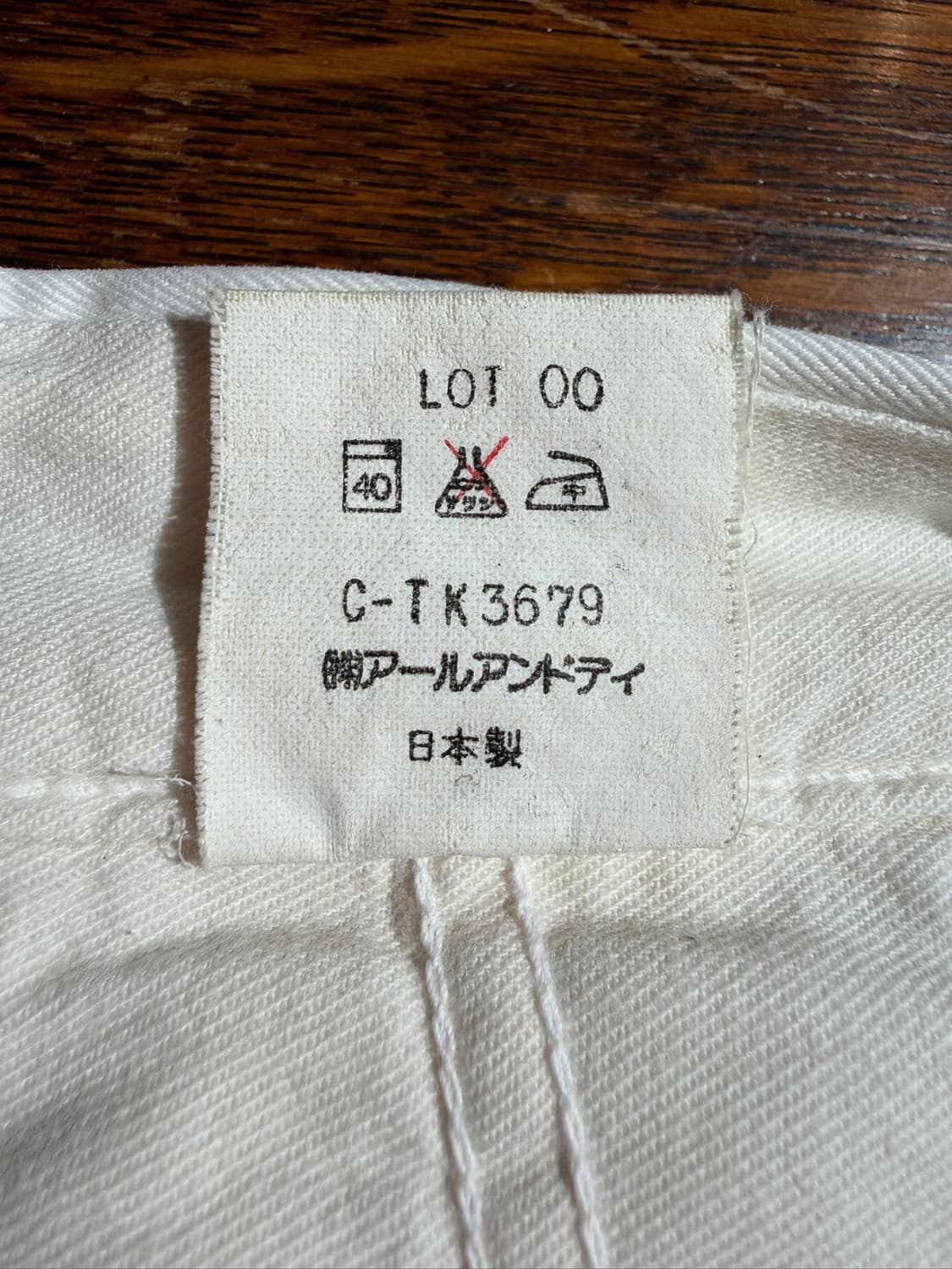 OshKosh White Chino (27.5 Made In Japan) 상품이미지9