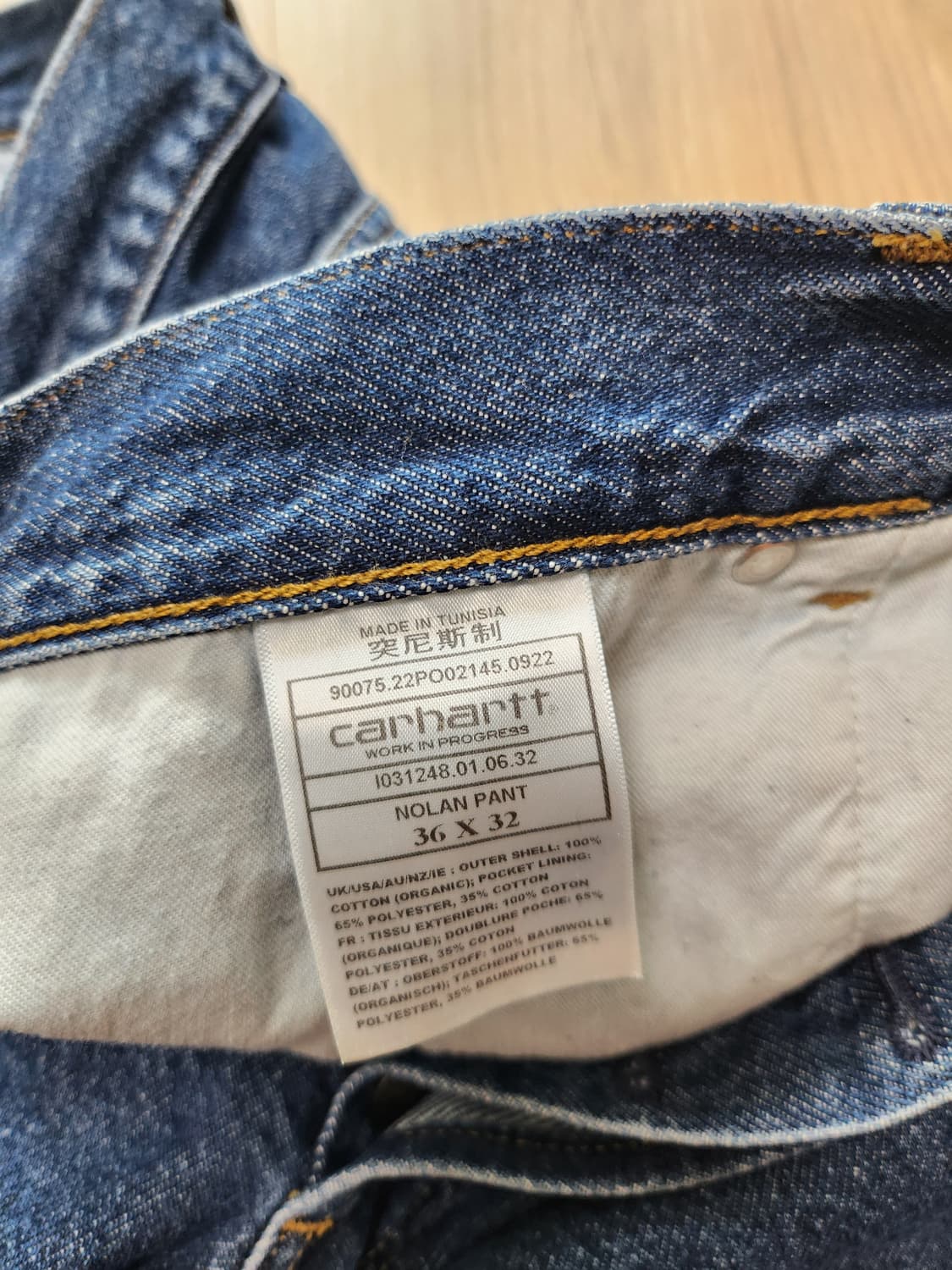 칼하트 청바지 (36/32 상품이미지9
