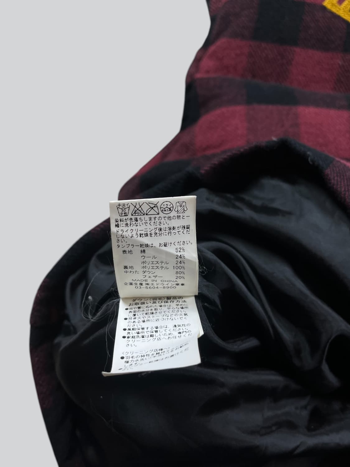 Lee 레드체크패턴 패딩 베스트  상품이미지7