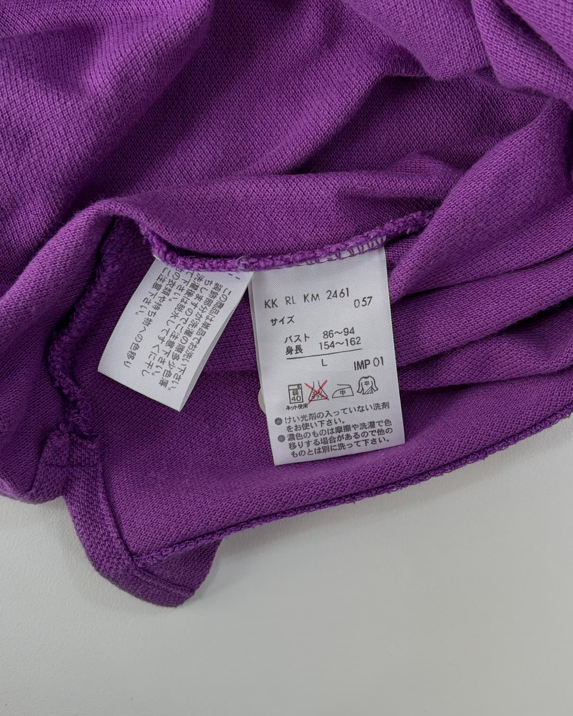 폴로 빅포니 카라티 상품이미지8