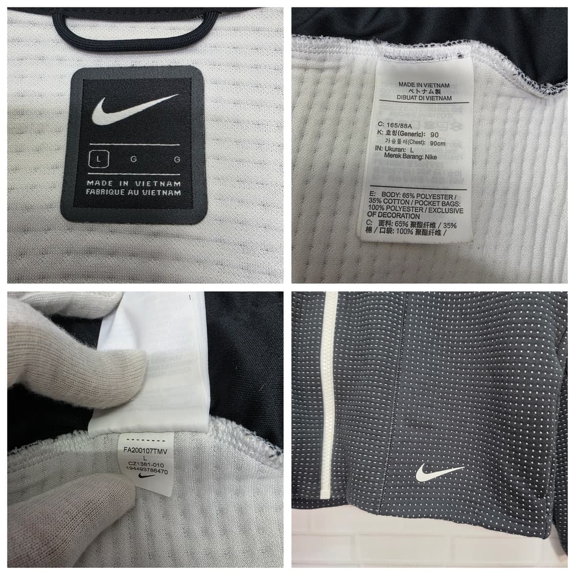 나이키 스포츠웨어 테크 플리스 후드 집업 L(호칭 90)사이즈 상품이미지9