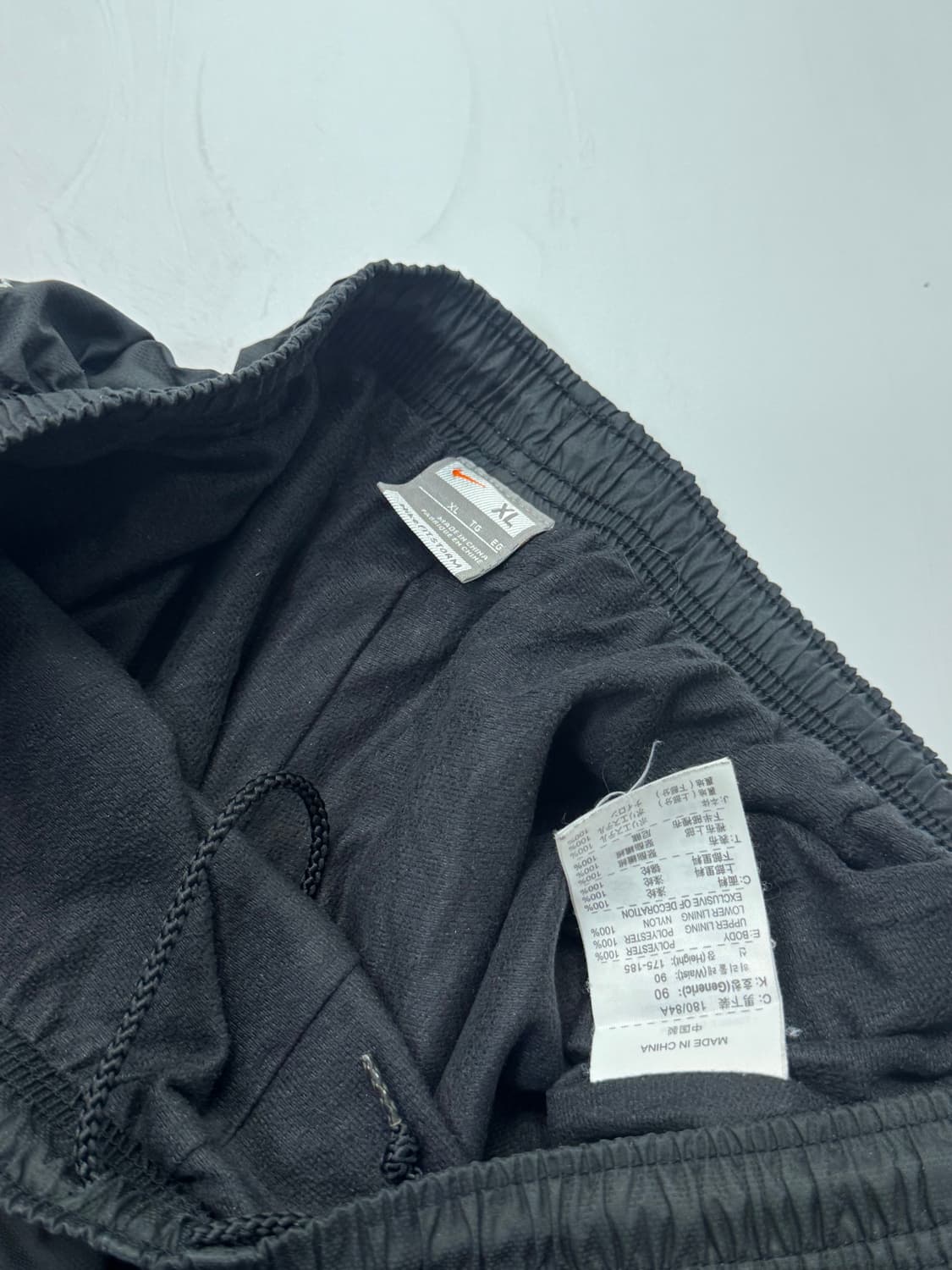 나이키 검빨 트랙팬츠 바람막이 와이드 바지 상품이미지5