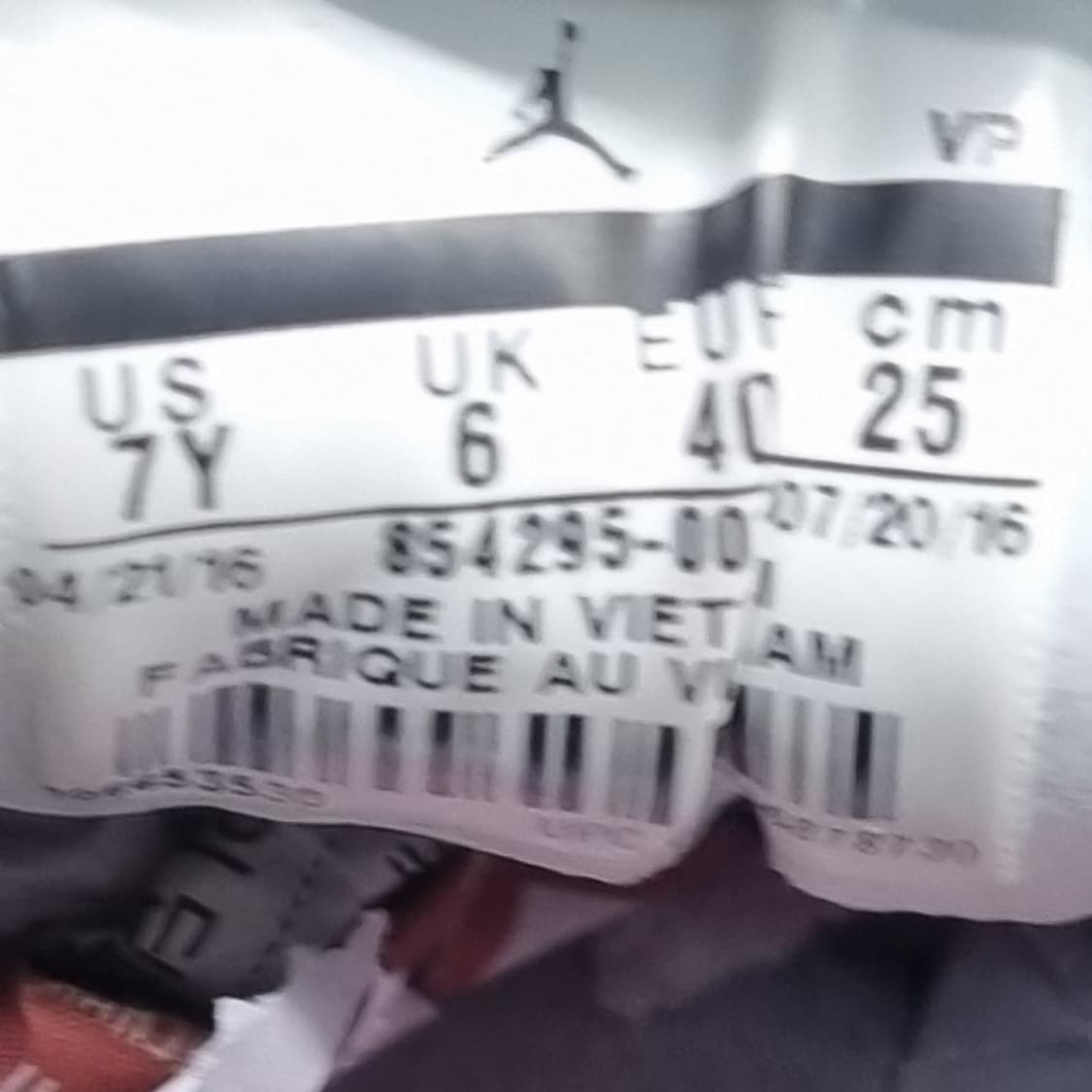 나이키 에어조던 cp3 농구화250 상품이미지6