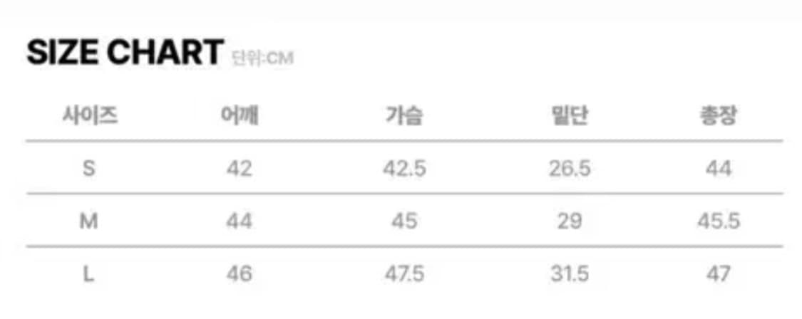 디키즈 아이코닉 로고 크롭 헤어리 니트 그린 상품이미지5