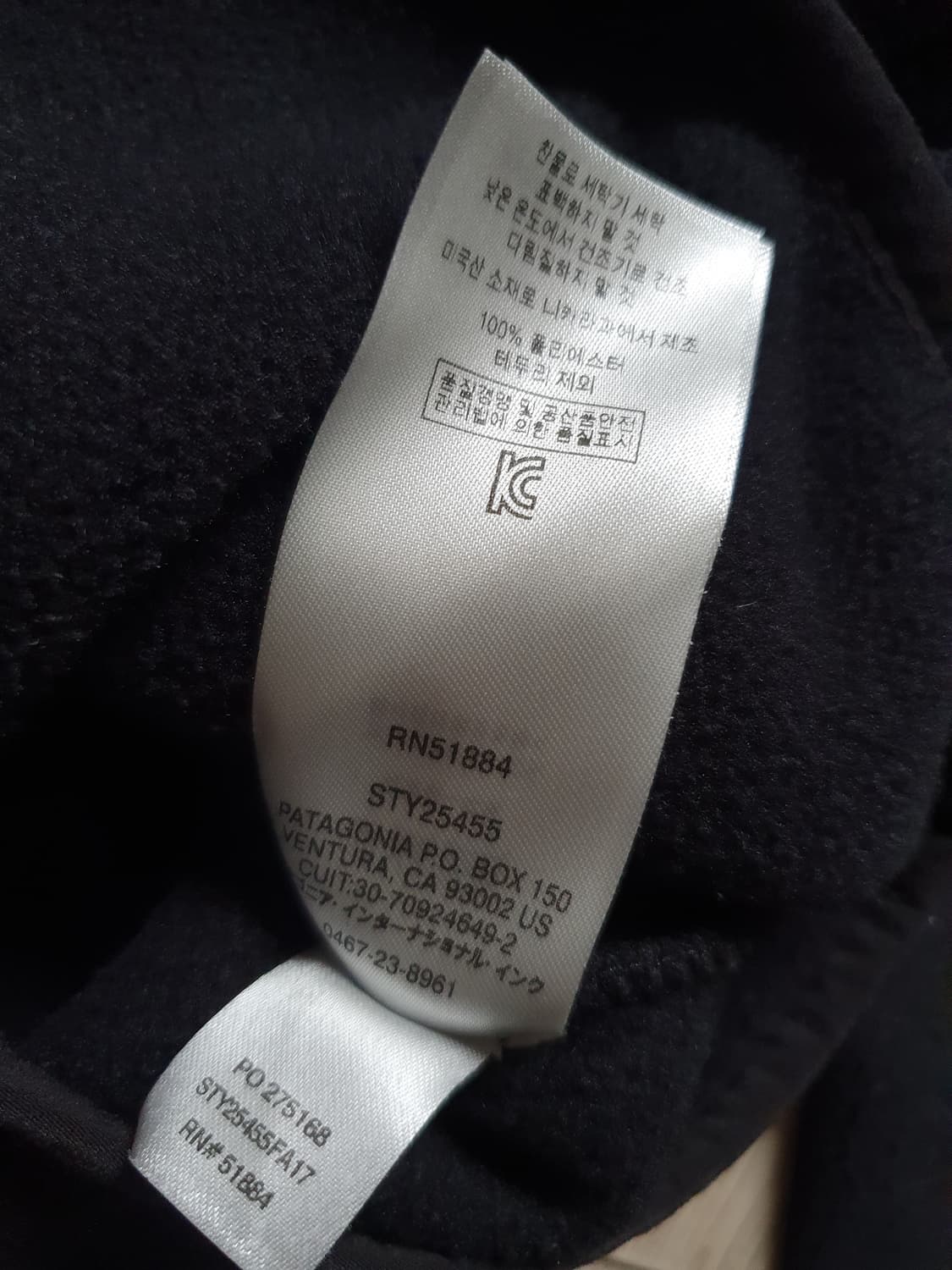 파타고니아 우먼즈 신칠라 S 상품이미지4
