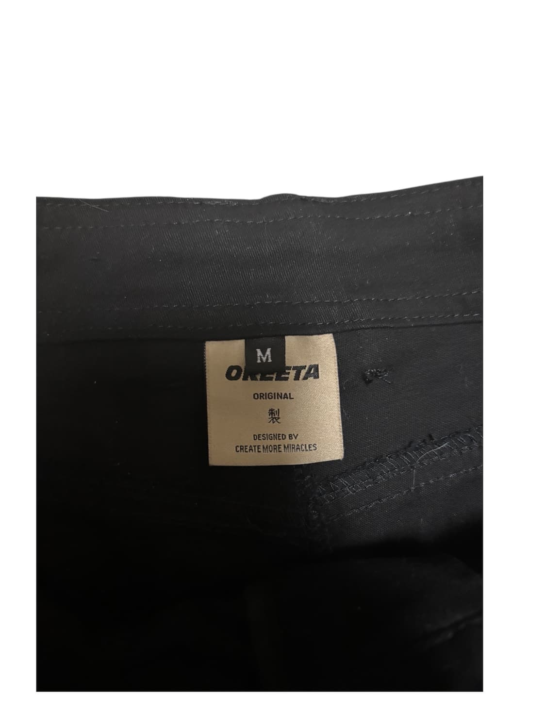 oreeta 부츠컷 바지 상품이미지4