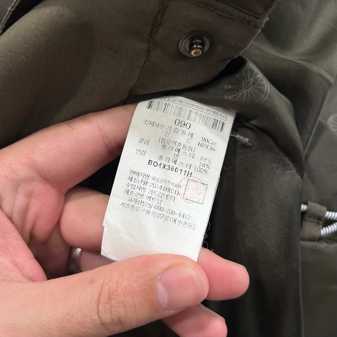 빈폴 아웃도어 덕다운 이너탈부착 후드 퍼프패딩 상품이미지4