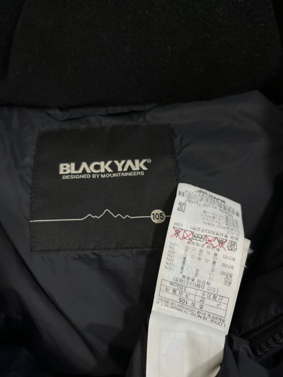 블랙야크 덕다운 롱패딩/#378 상품이미지5