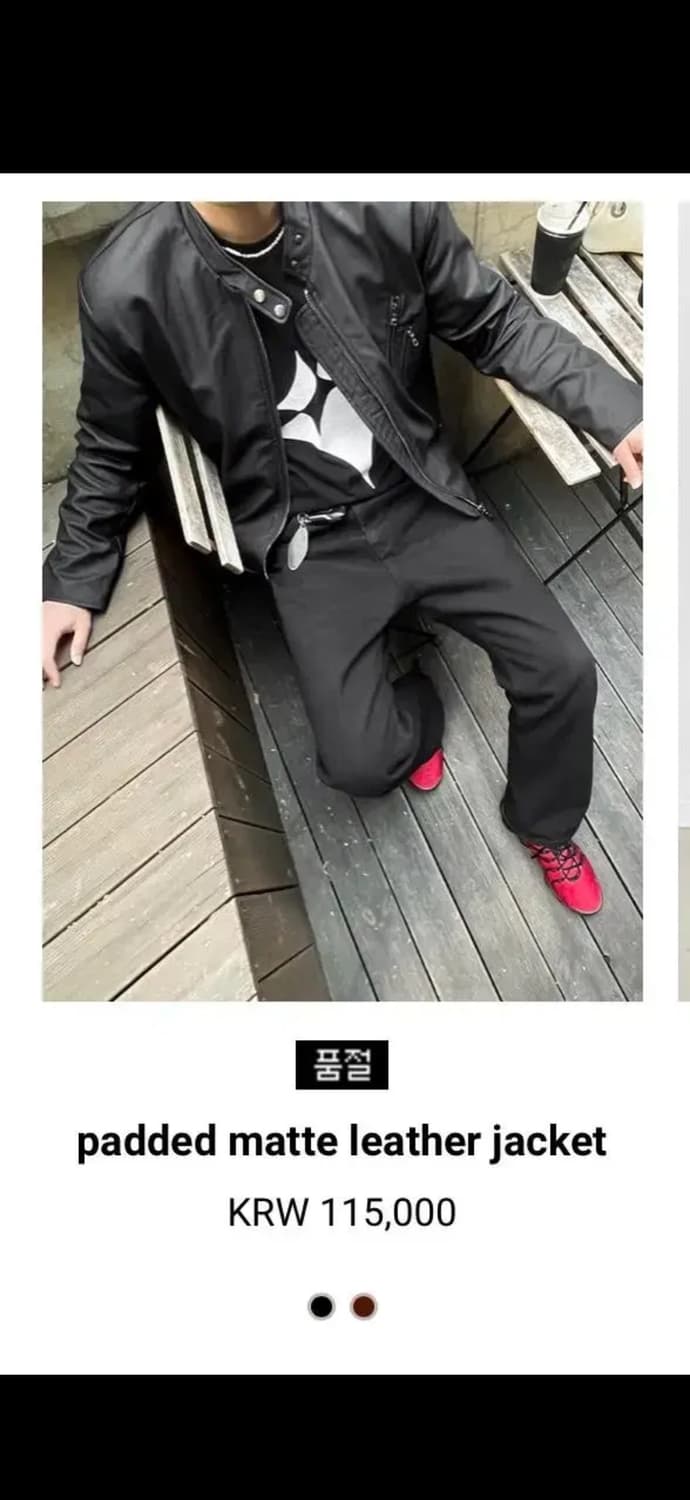 플랫탑 레더자켓 상품이미지2