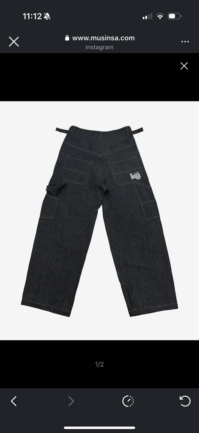 코인서울 카펜터 데님 상품이미지2