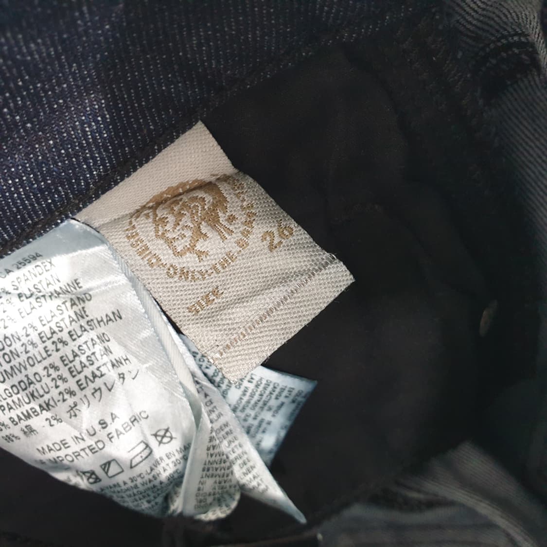 디젤 슈퍼스키니진 블랙진 청바지(26) 상품이미지8