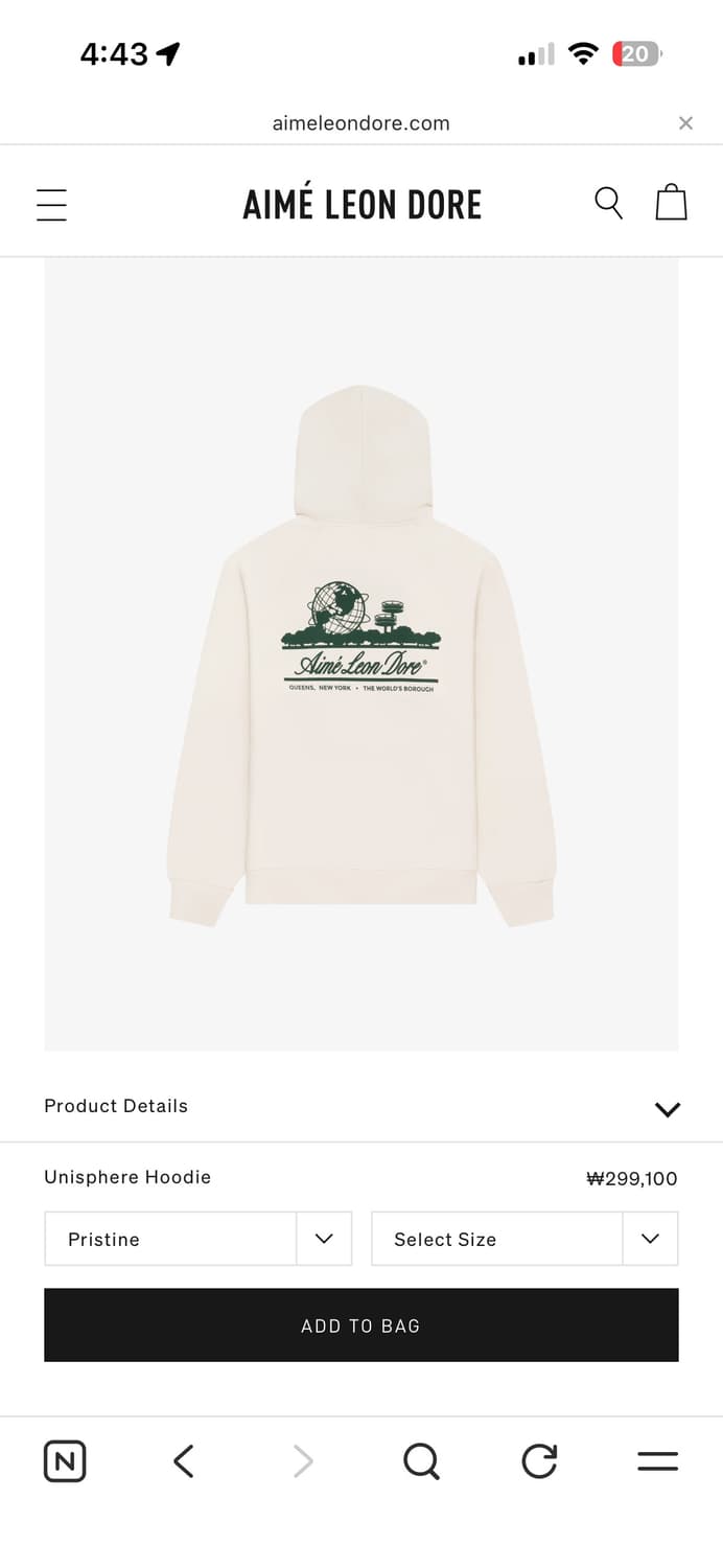 에임레온도르 스웻셋업 2XL / L 상품이미지1