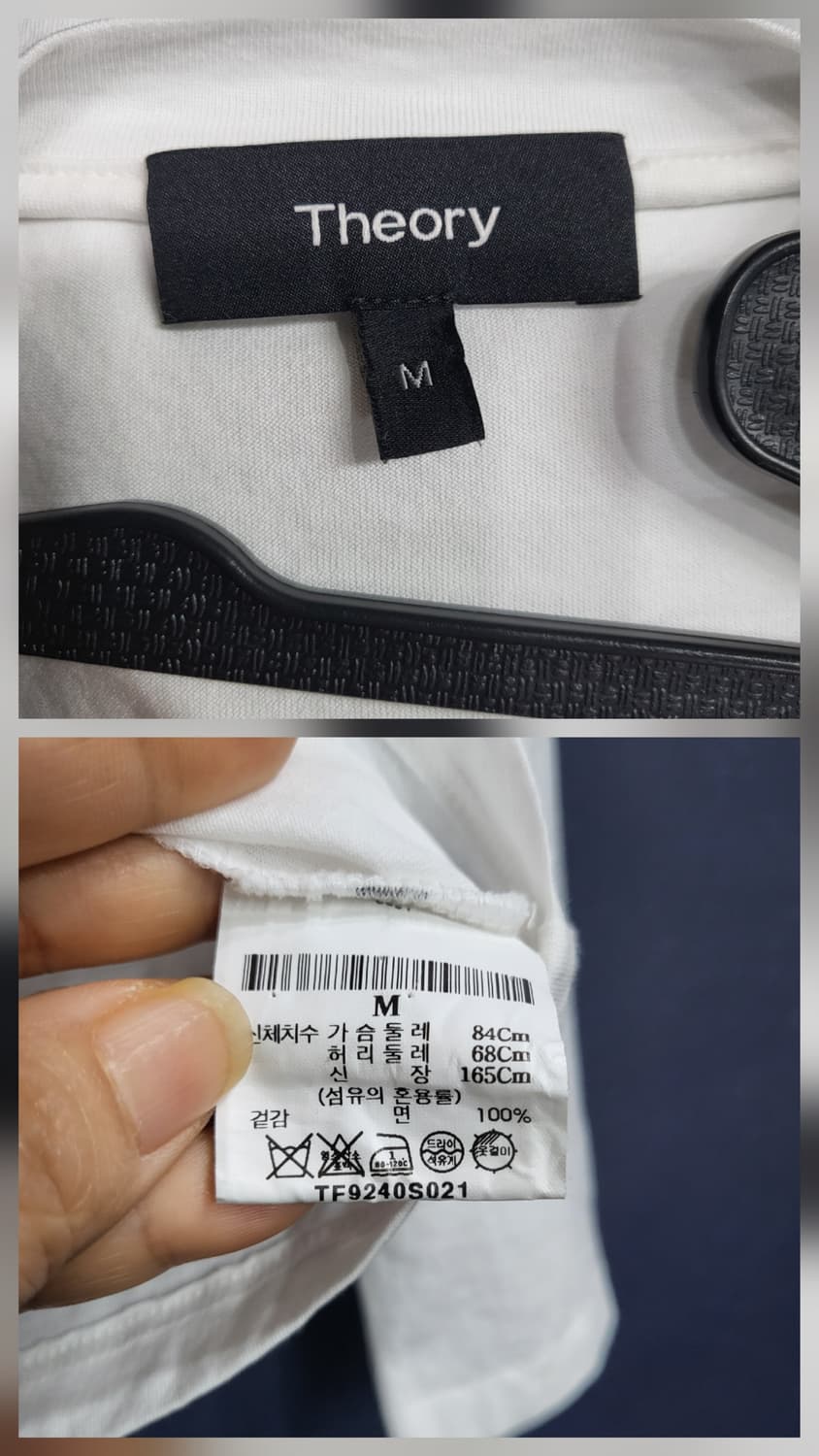 띠어리 슬리브 티셔츠 상품이미지5