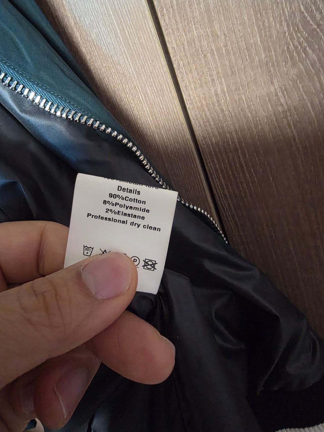 ​[Classic] 발리(BALLY) 바시티 봄버 자켓 상품이미지4