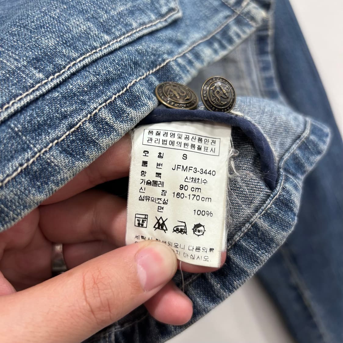 폴로 진스 메탈 버튼 슬림 크롭 데님 트러커자켓 상품이미지4