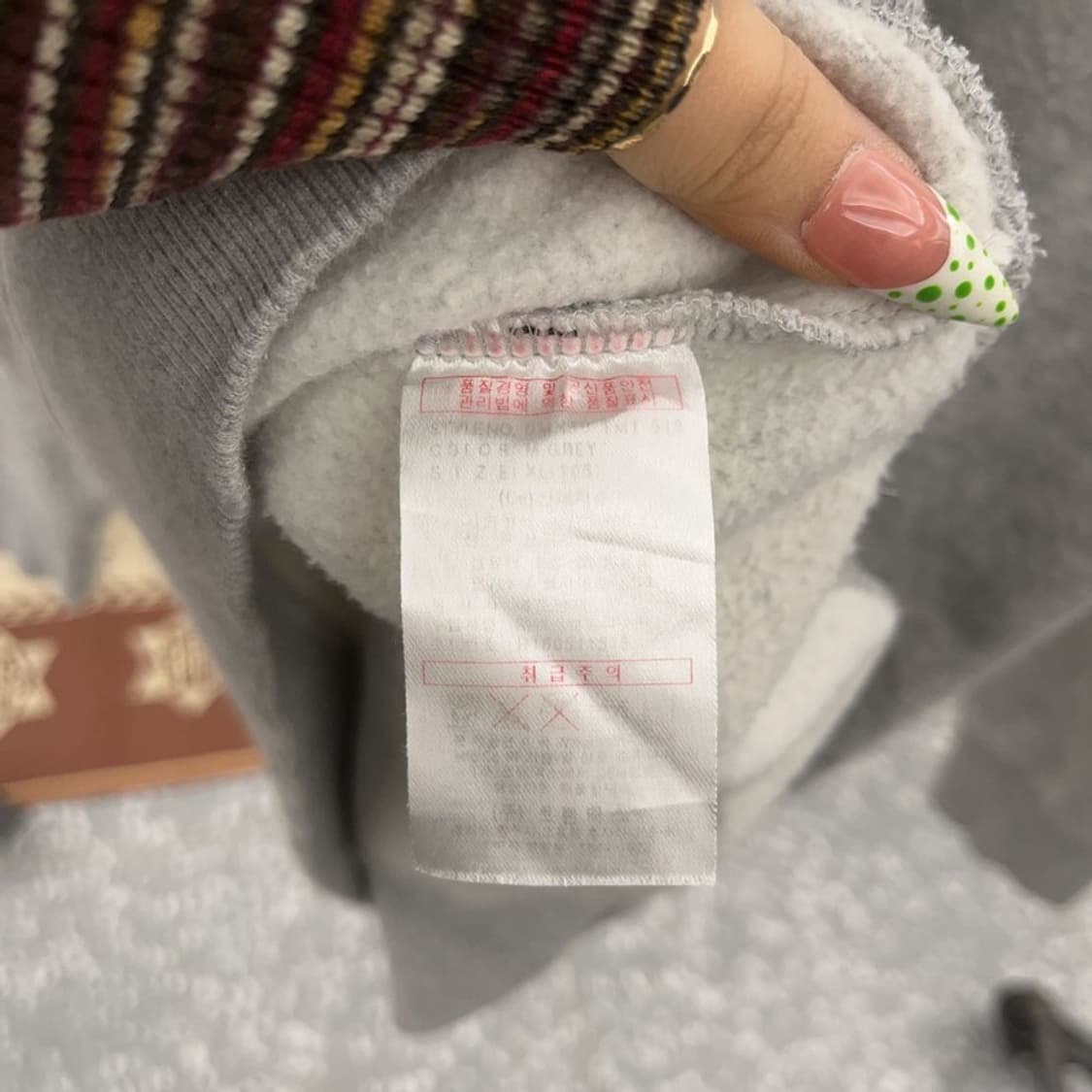 디키즈 빈티지 모던 캐주얼 아치로고 기모 맨투맨 XL C09113 상품이미지6