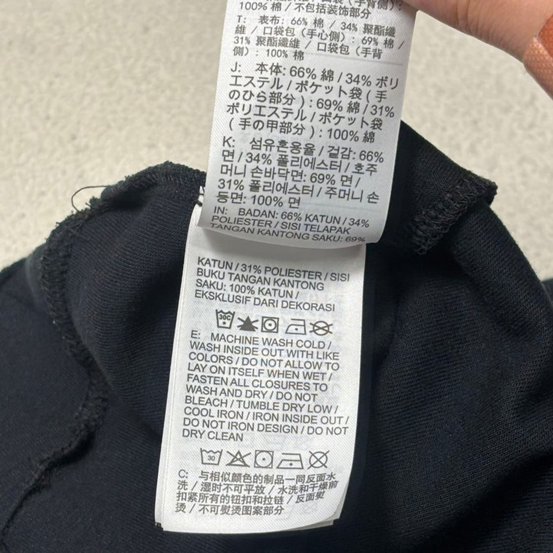 NIKE 테크팩 조거팬츠 블랙 M 상품이미지7