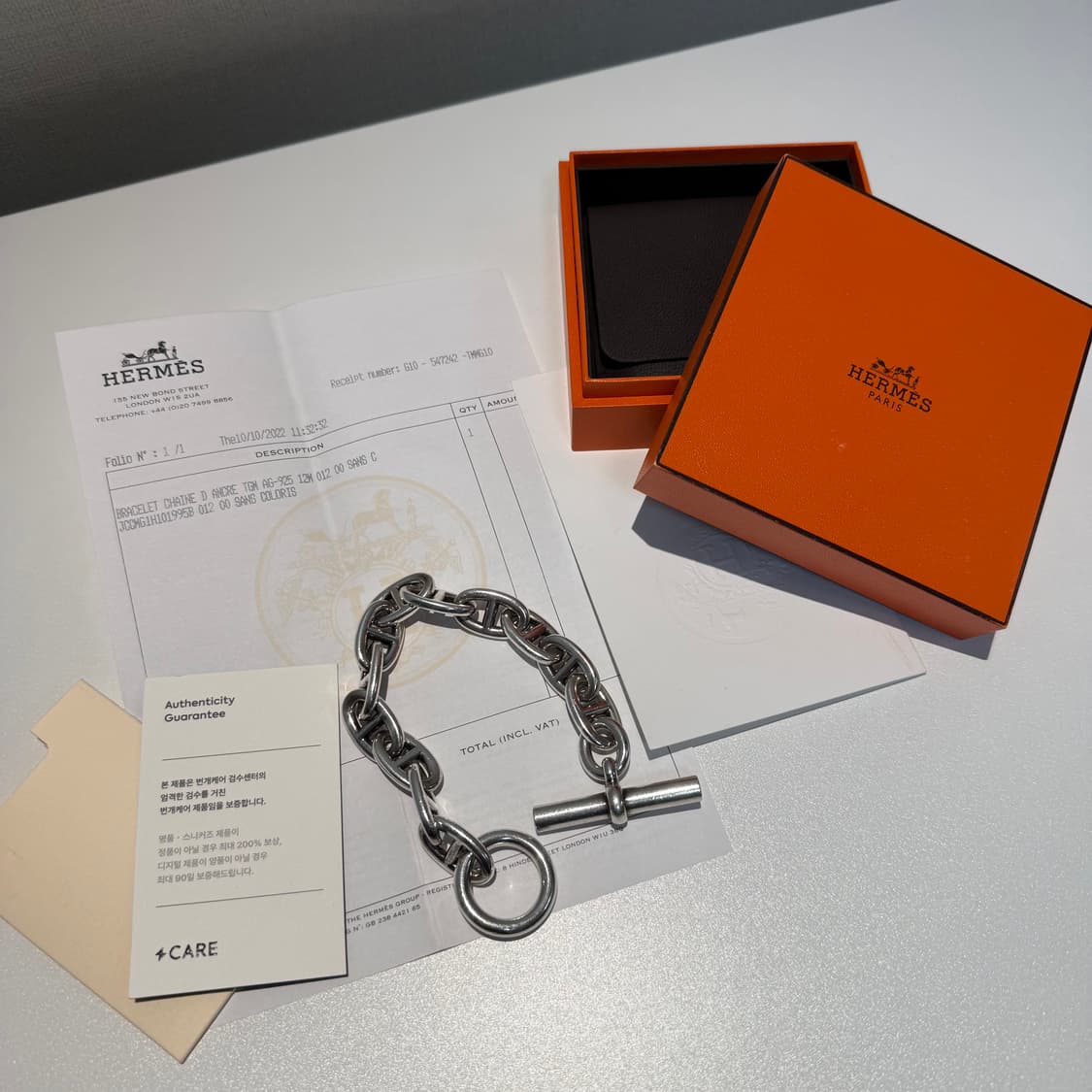 에르메스 hermes 샹달 팔찌 TGM 12링크 상품이미지2