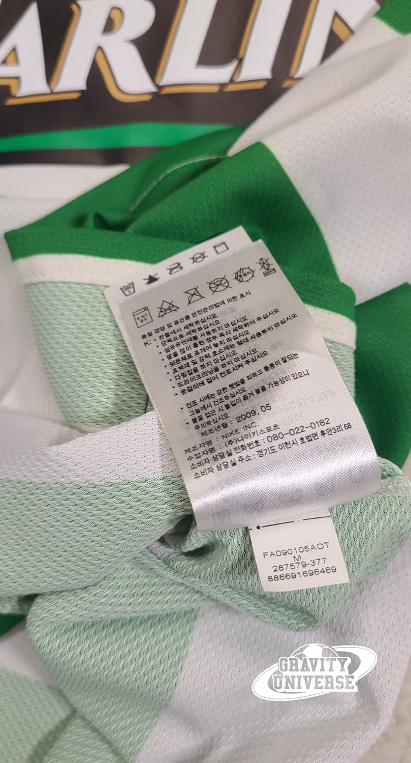 셀틱 08-09 기성용 유니폼 상품이미지8