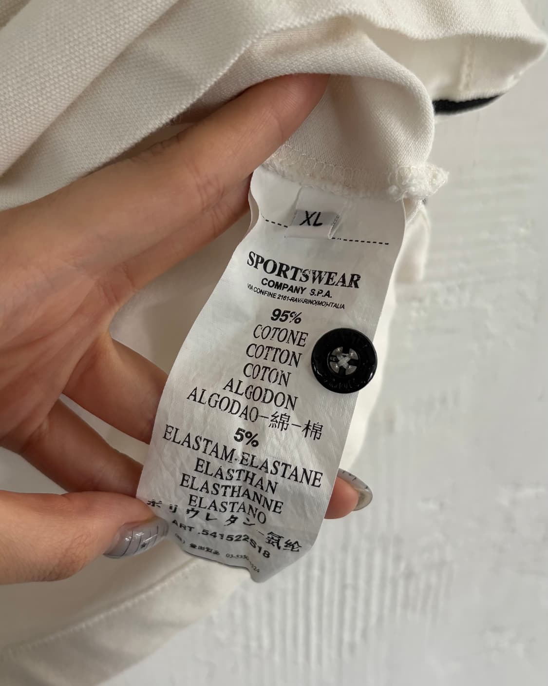 Stone Island 스톤아일랜드 아이보리컬러 슬림핏 PK 카라티셔츠 상품이미지6