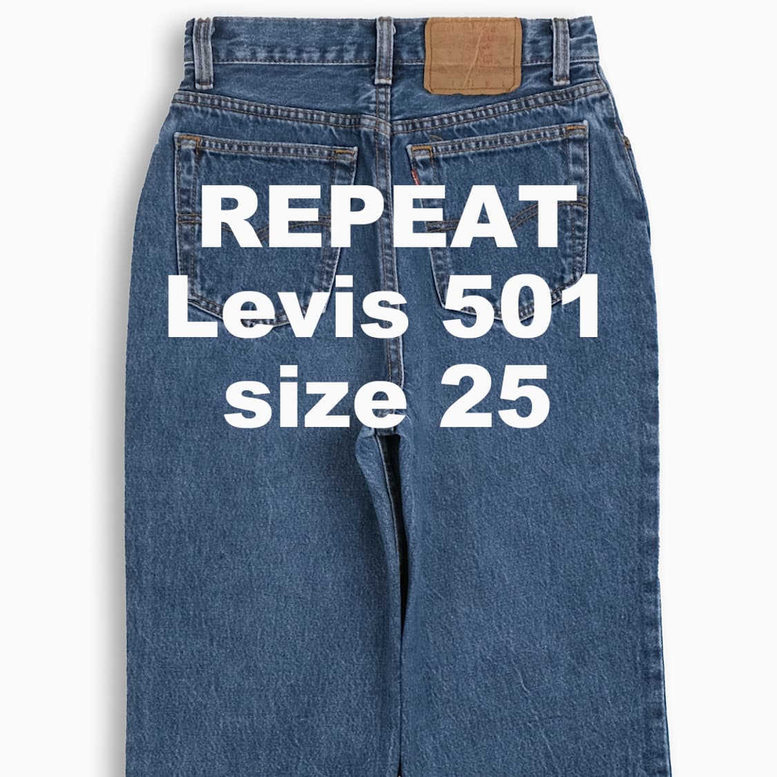 빈티지 리바이스 501 80s USA 25 인치 LV5012732 상품이미지1