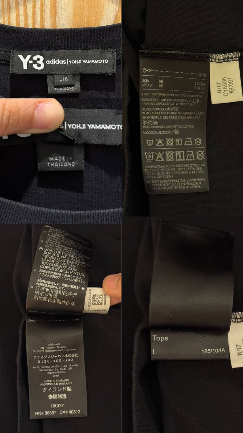 Y-3 로고 숏슬리브 티셔츠 상품이미지9
