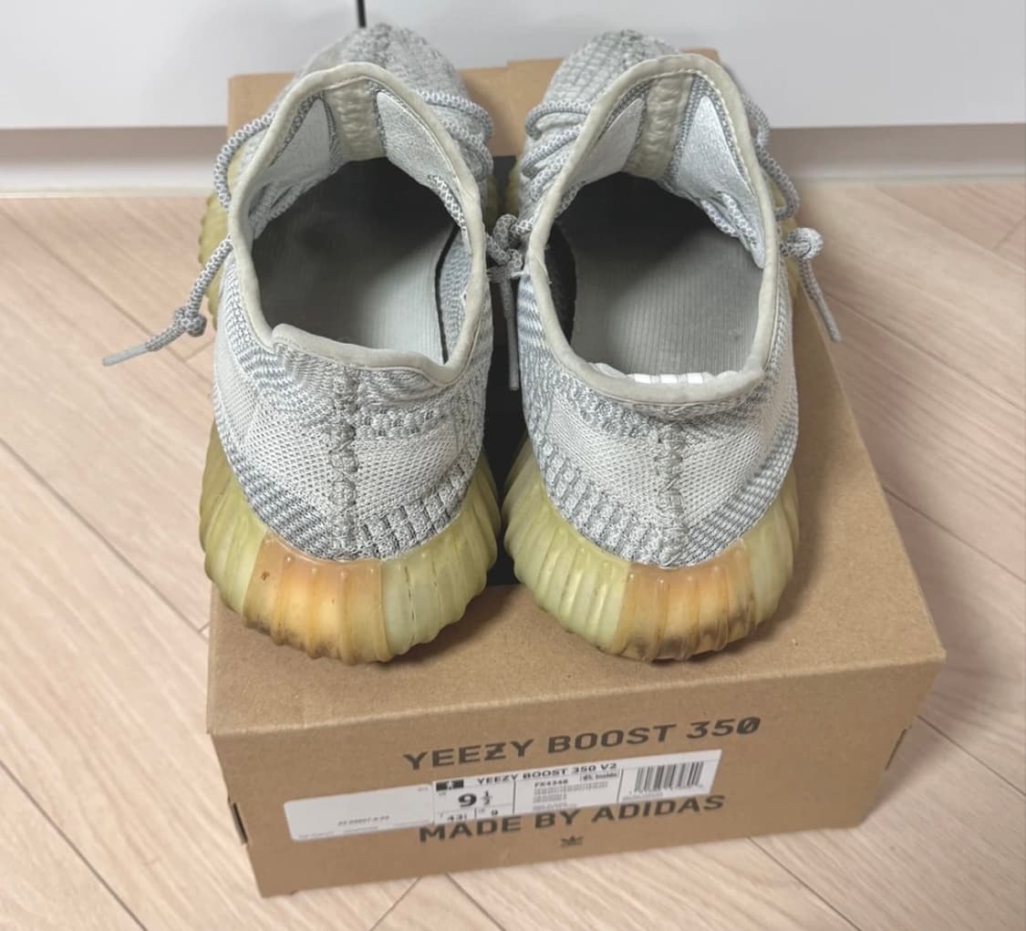 아디다스 이지부스트 350 V2 예사야 275 상품이미지5