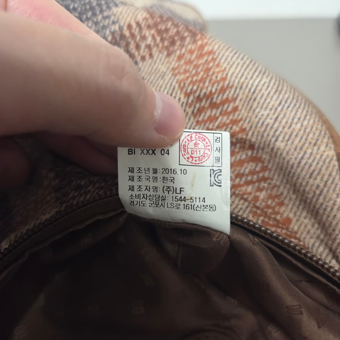 Daks 닥스 백팩 가방 상품이미지10