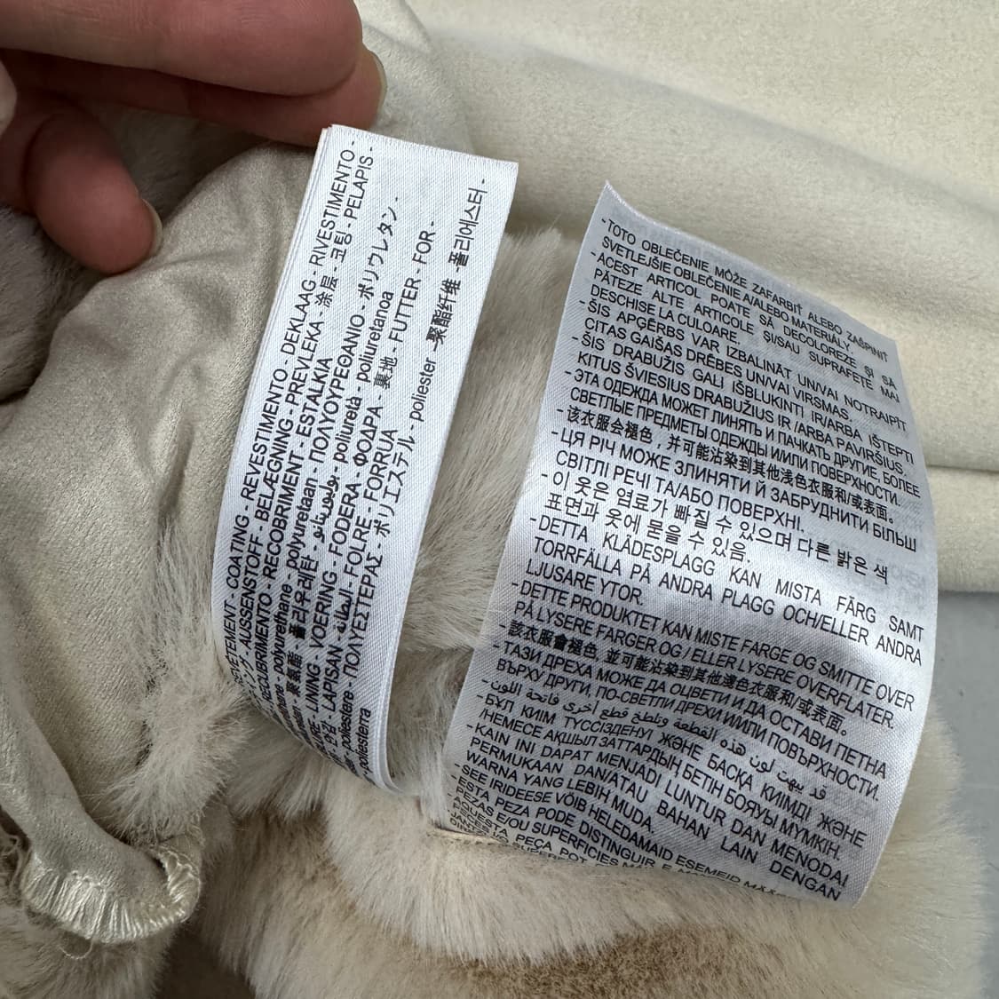 자라 사선 퍼 아이보리 무스탕 자켓 상품이미지8