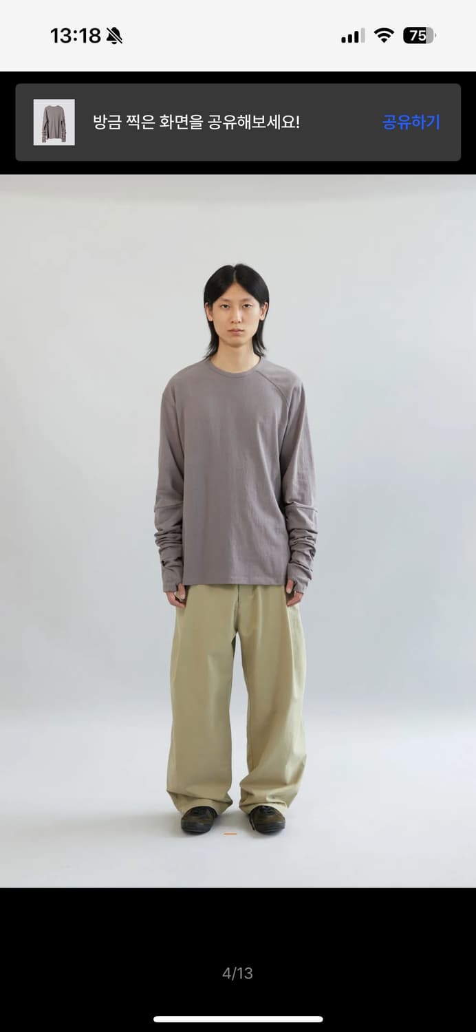 [M] 해칭룸 더블 롱슬리브 로즈 그레이 상품이미지3