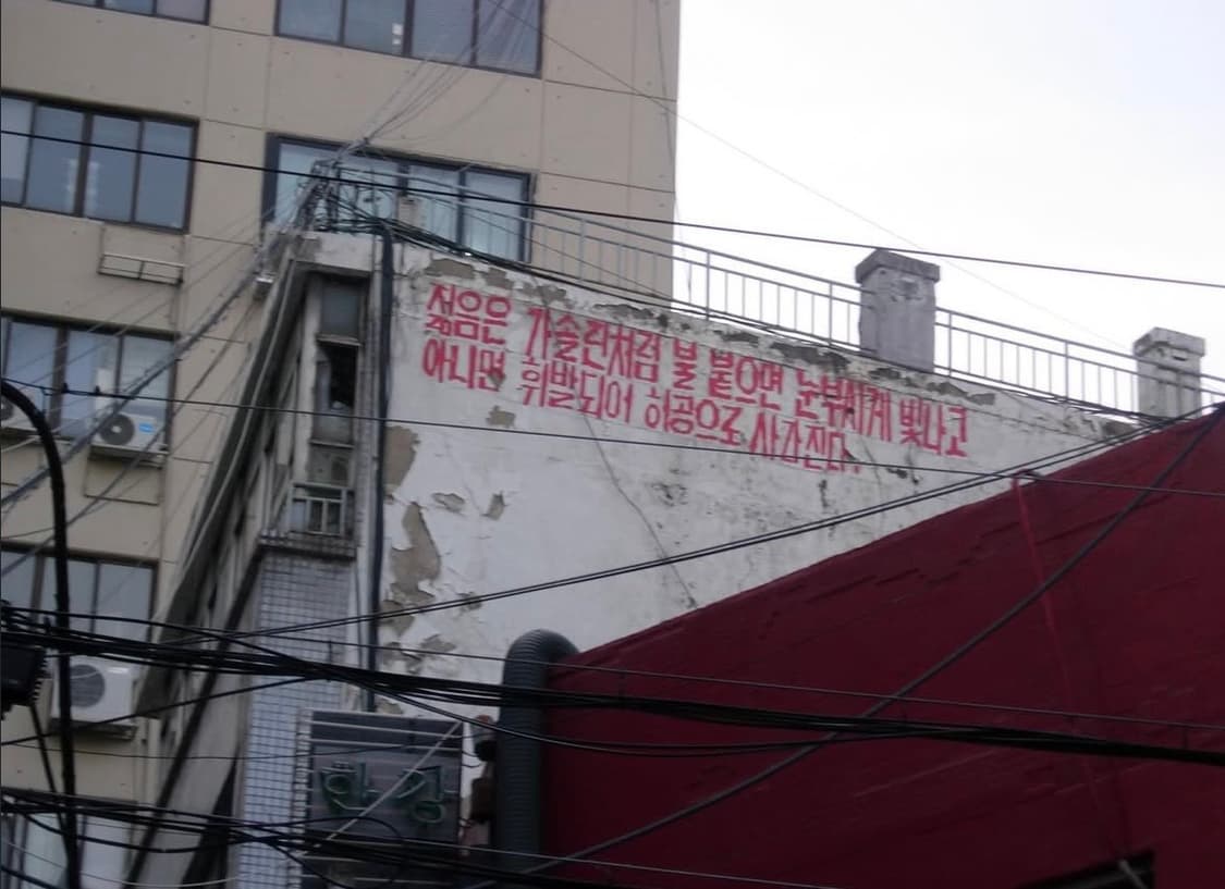 니콘 쿨픽스5200 (작례O) 상품이미지10