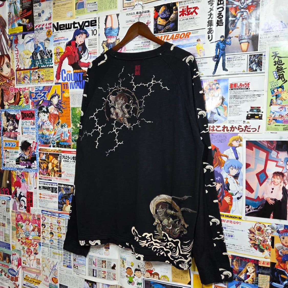 JPN 카라쿠리 타마시 오리엔탈 풍신 포켓 롱슬리브 상품이미지2