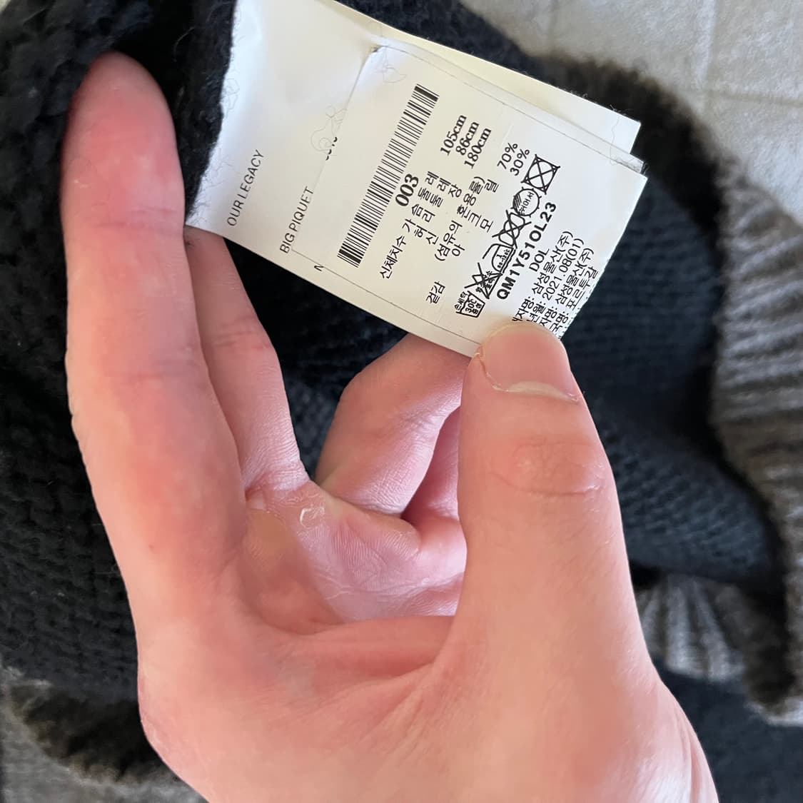 아워레가시 빅피케 50  상품이미지2