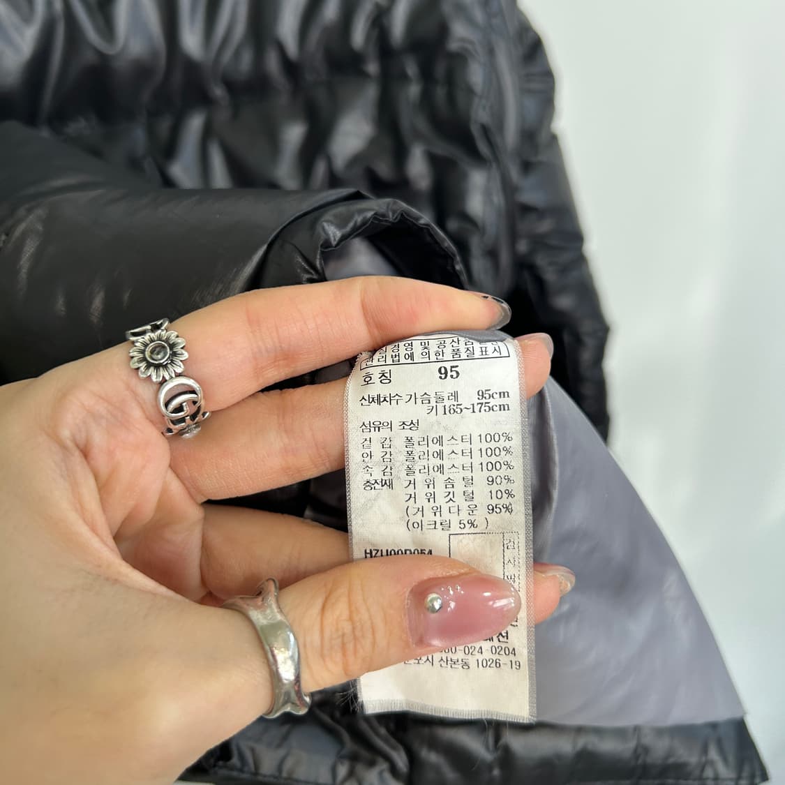 헤지스 남성 거위털 경량패딩 95  상품이미지3