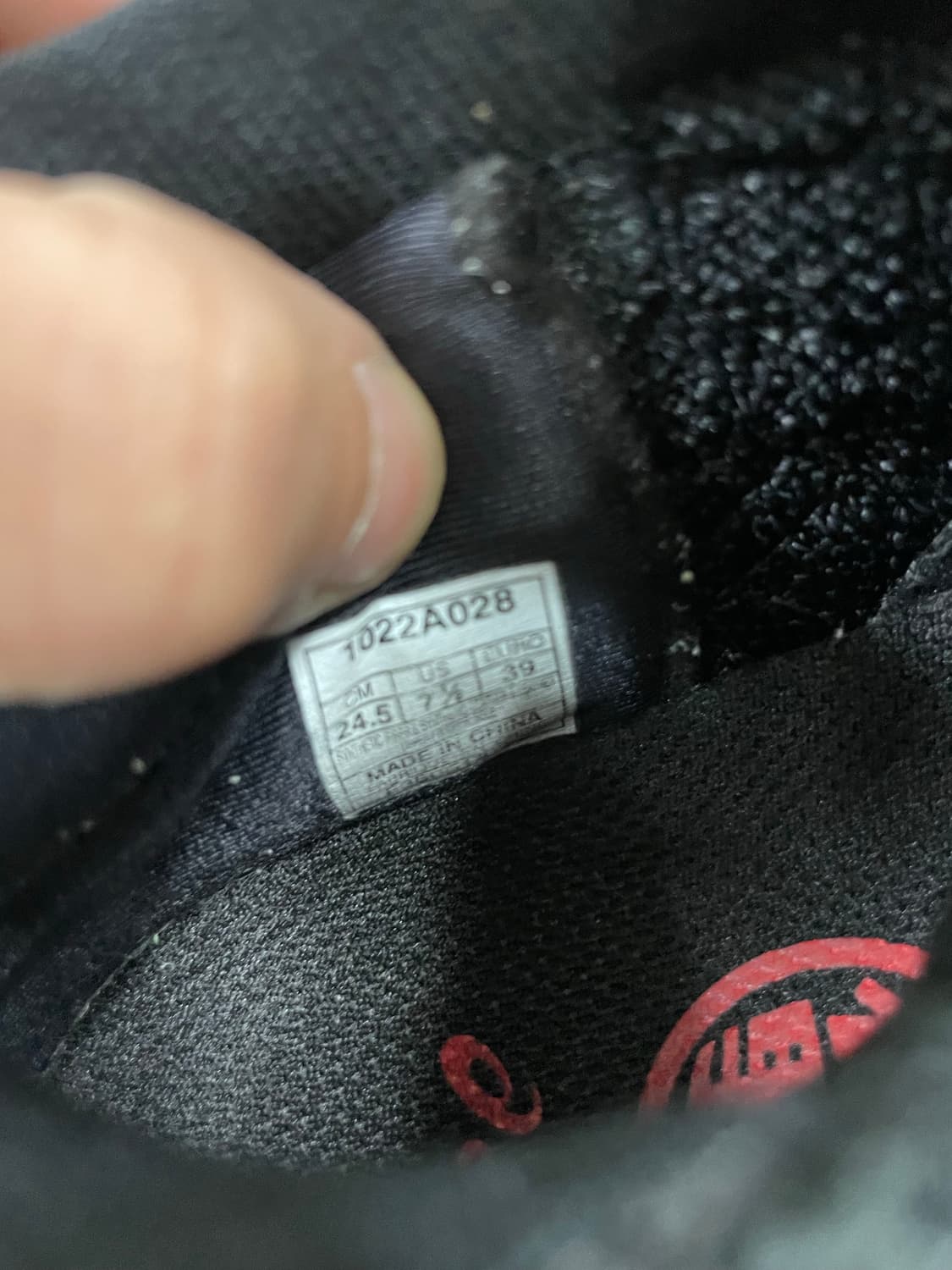 아식스 젤 카야노 25 오비 블랙 카본 240 상품이미지7