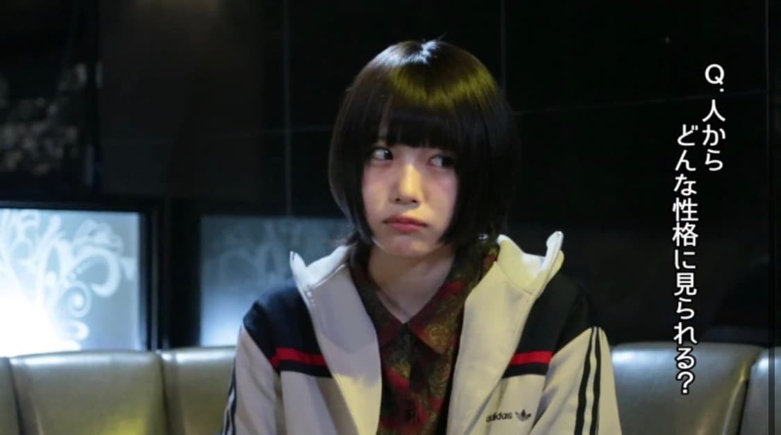 급처)) 아디다스 서독 화이트 져지 상품이미지5