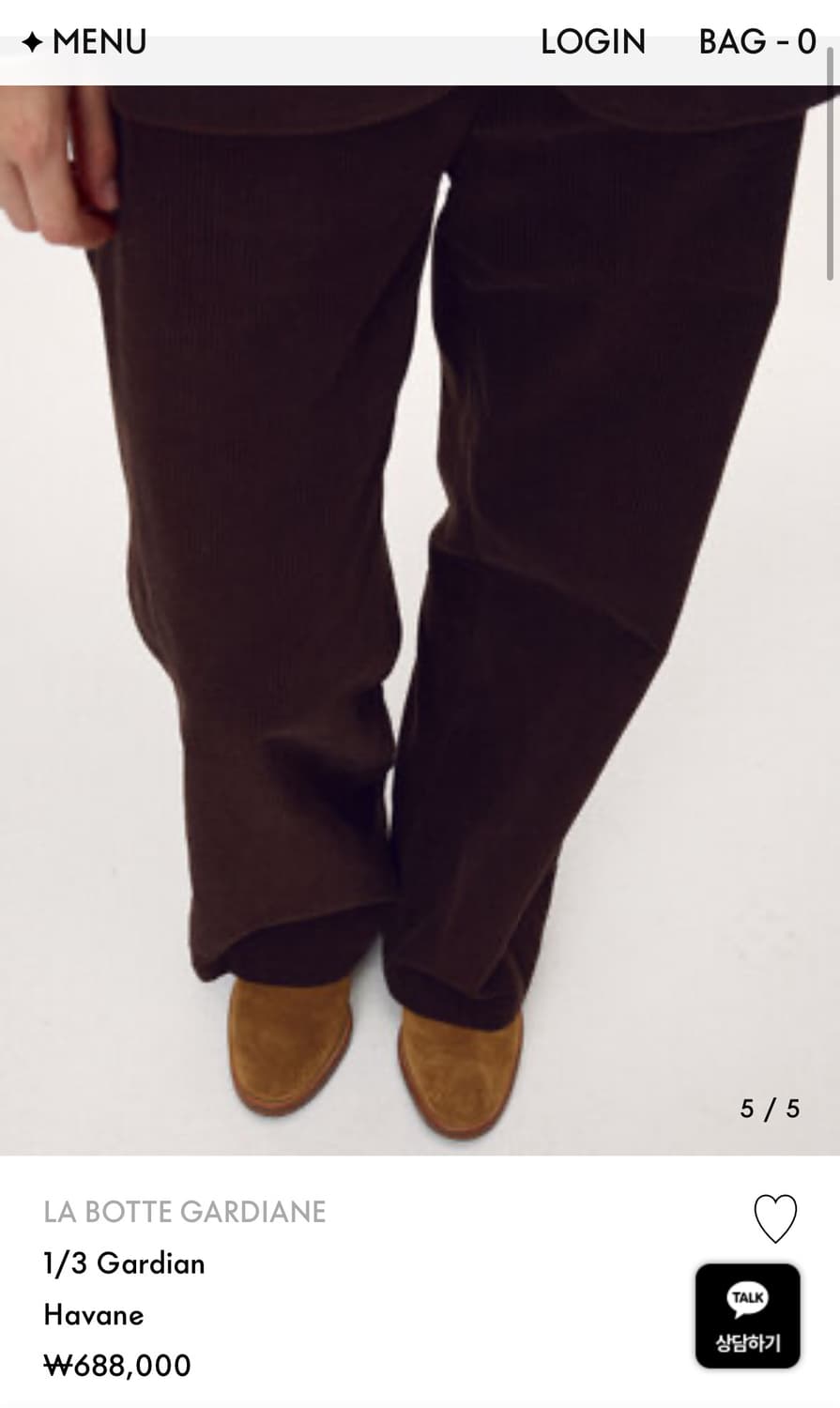 위라라 LA BOTTE GARDIANE 1/3 Gardian Havane 상품이미지3