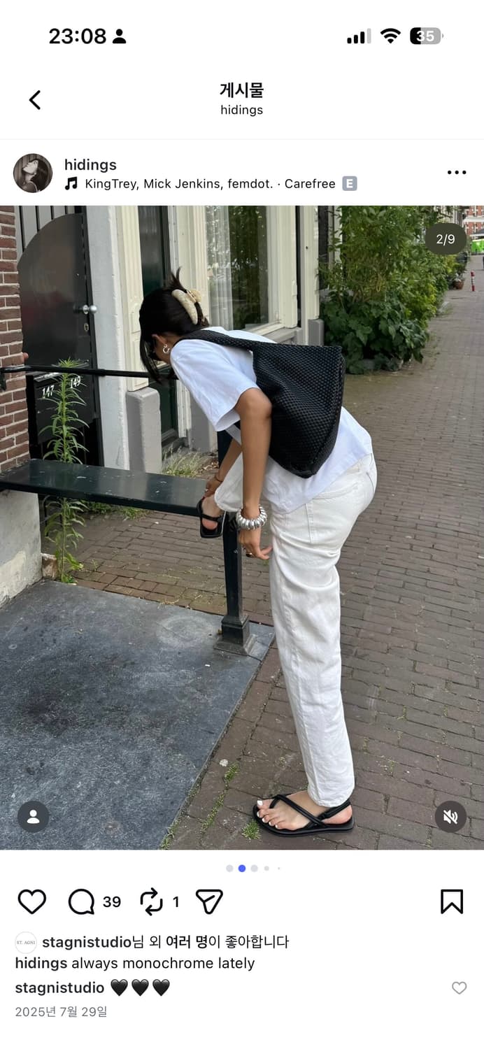 St.agni 숄더백 사첼백 가방 상품이미지2