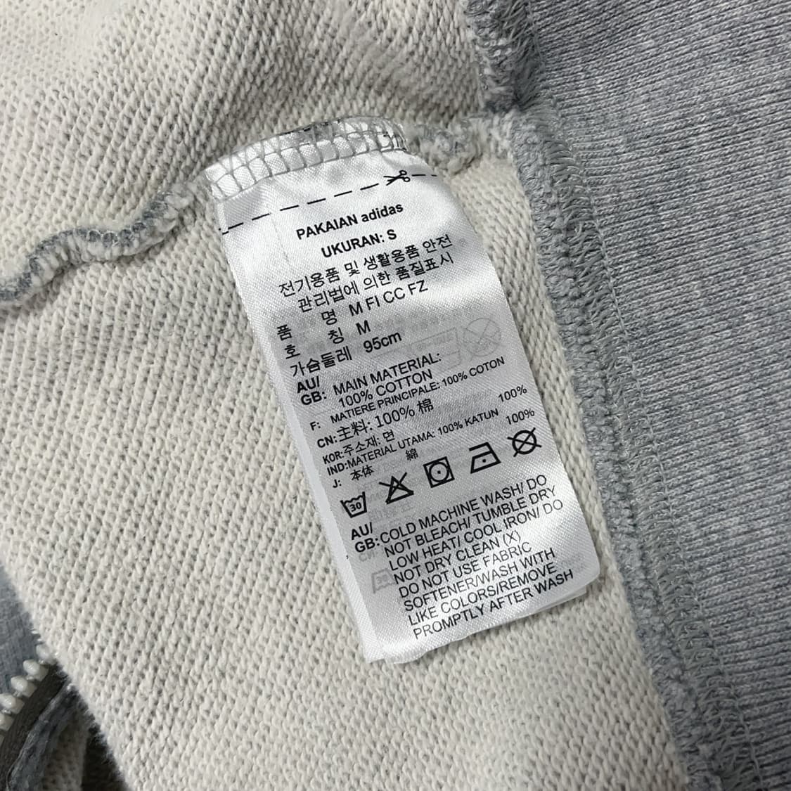 [정품] 아디다스 그레이 미니자수로고 투웨이 후집 [ M ] 상품이미지6