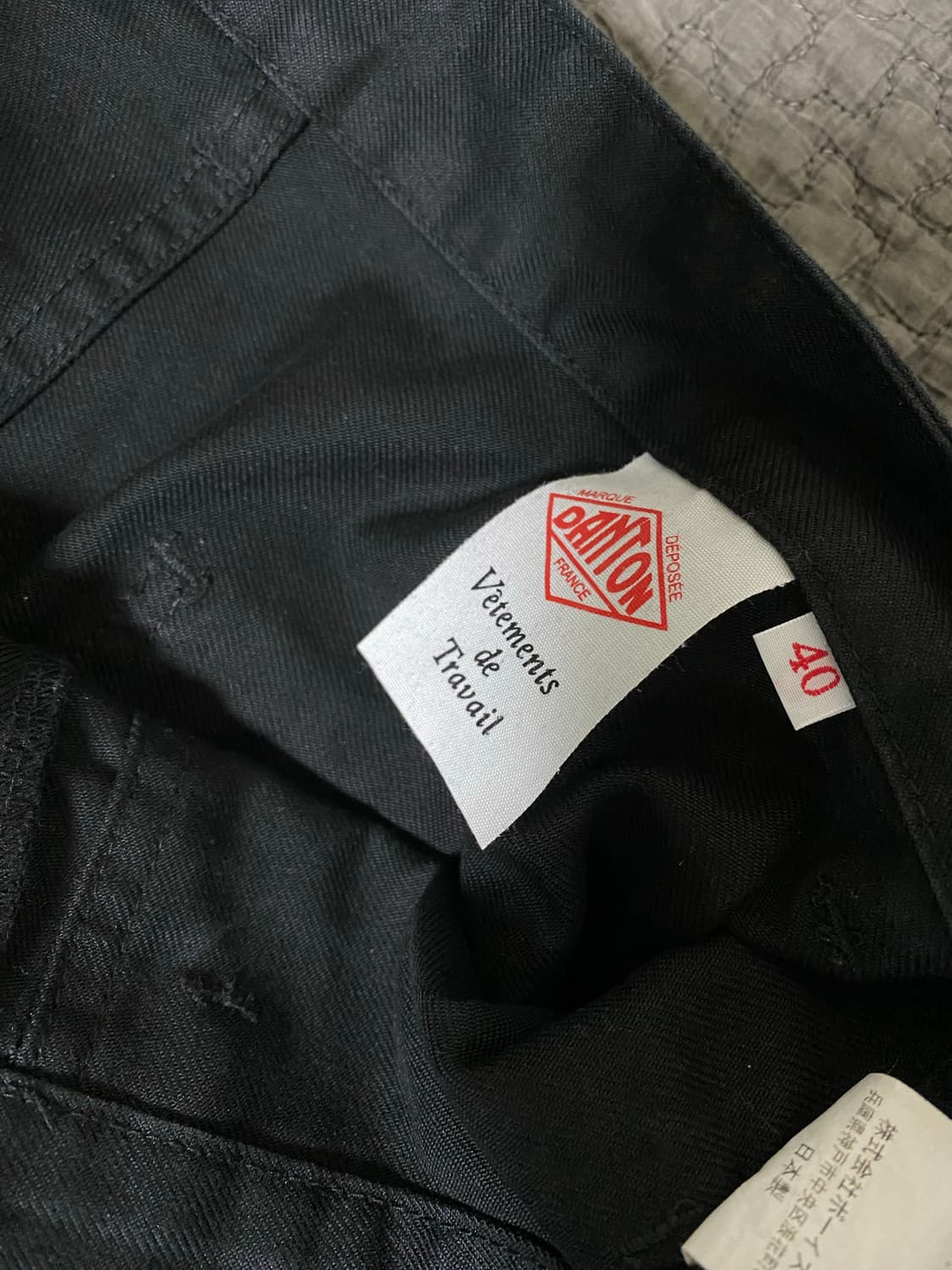 DANTON French work pants 40 상품이미지3